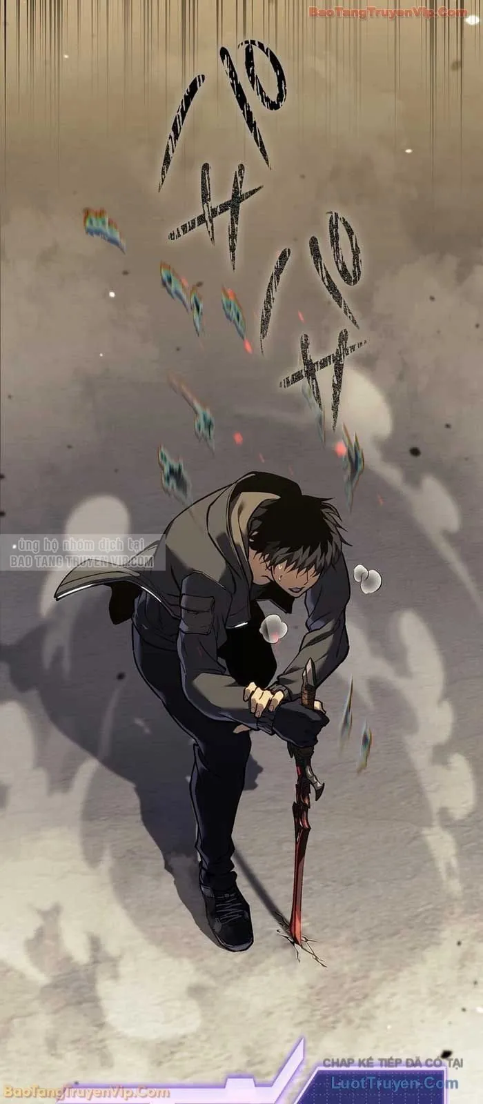 Trọng Sinh Giả Streaming Chapter 5 - Trang 2