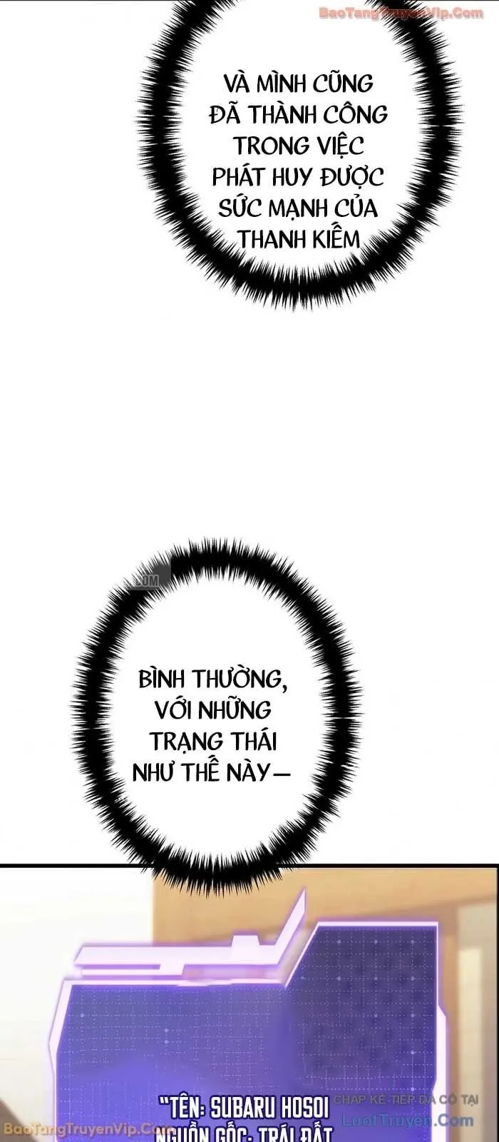 Trọng Sinh Giả Streaming Chapter 5 - Trang 2