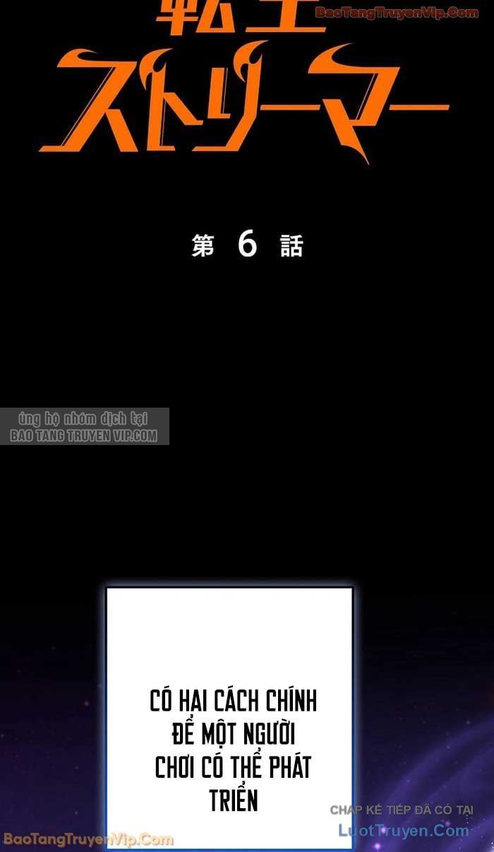 Trọng Sinh Giả Streaming Chapter 6 - Trang 2
