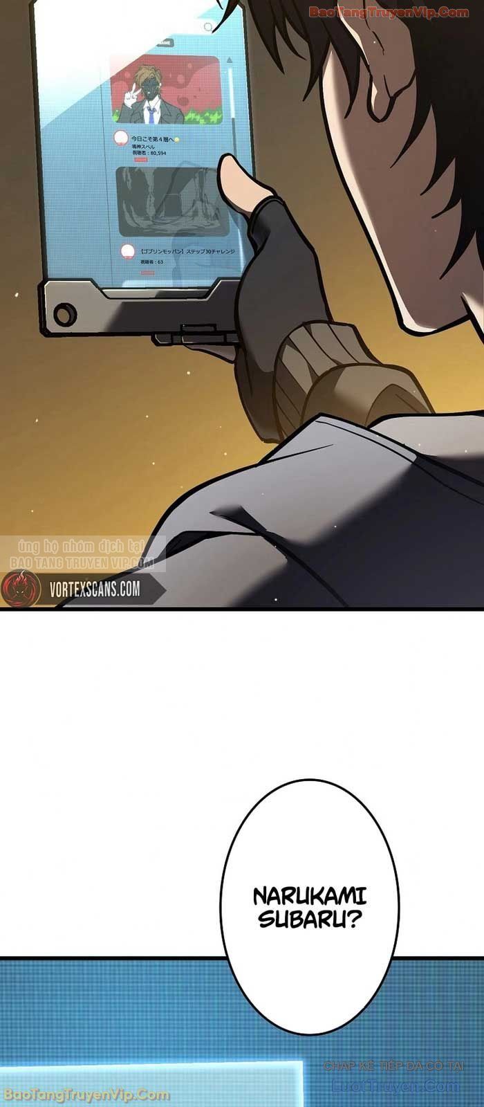 Trọng Sinh Giả Streaming Chapter 6 - Trang 2