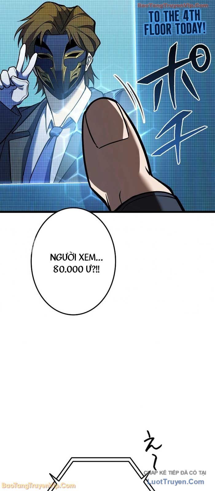 Trọng Sinh Giả Streaming Chapter 6 - Trang 2