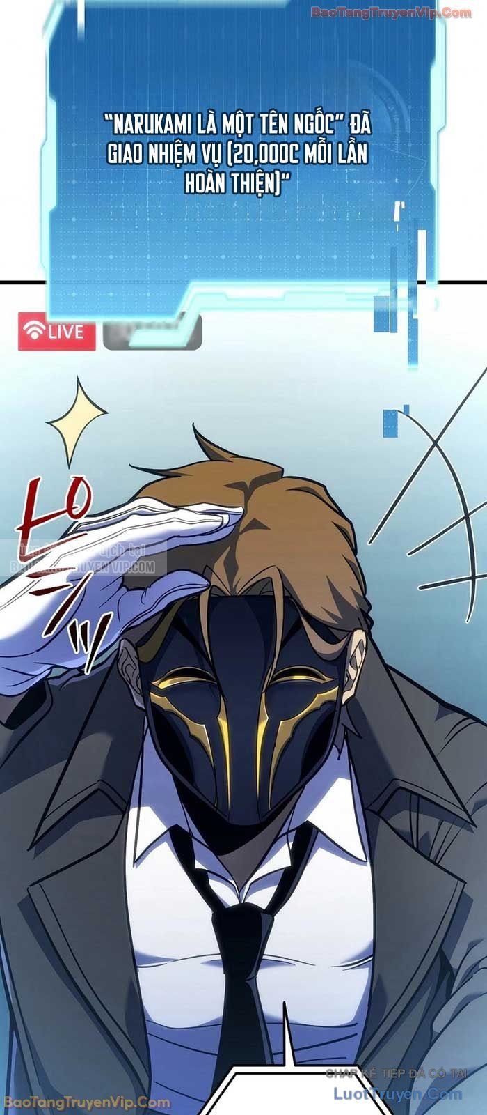 Trọng Sinh Giả Streaming Chapter 6 - Trang 2