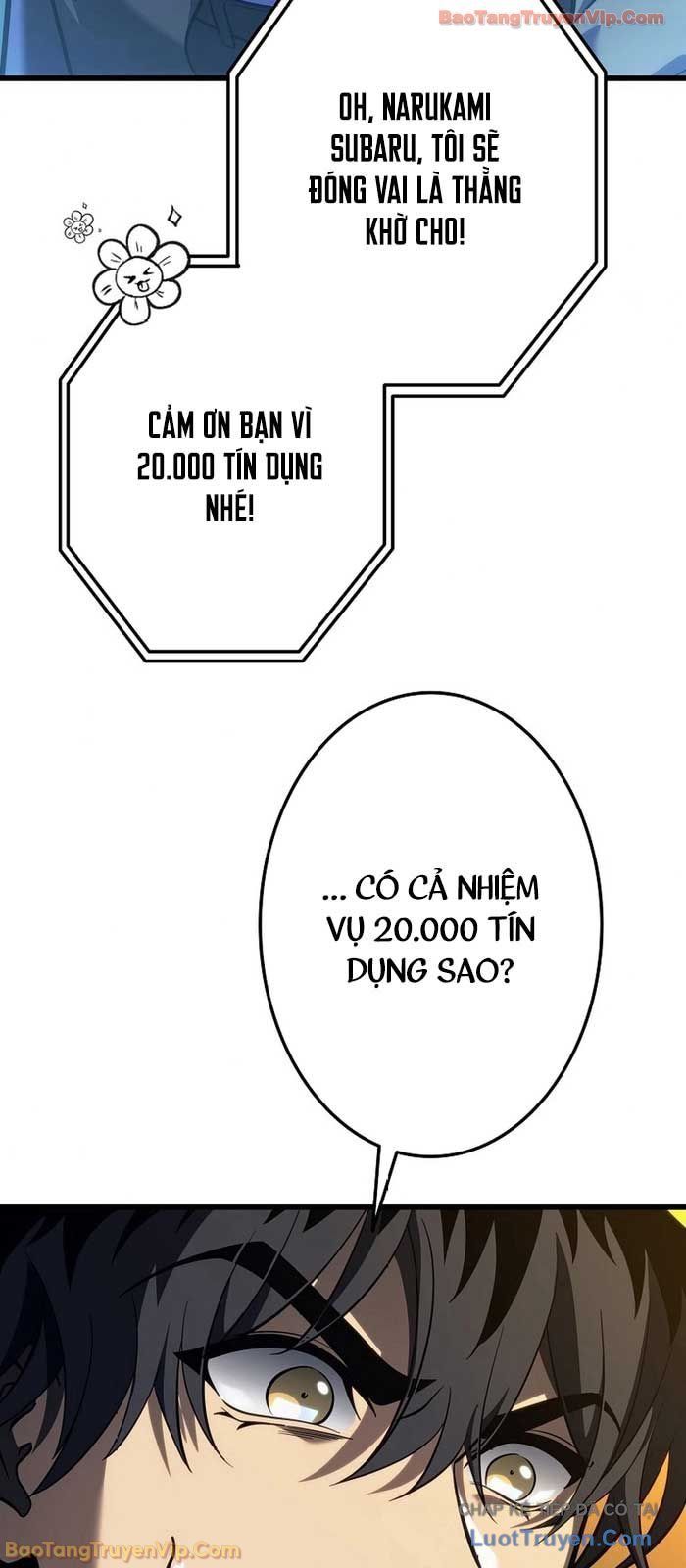 Trọng Sinh Giả Streaming Chapter 6 - Trang 2