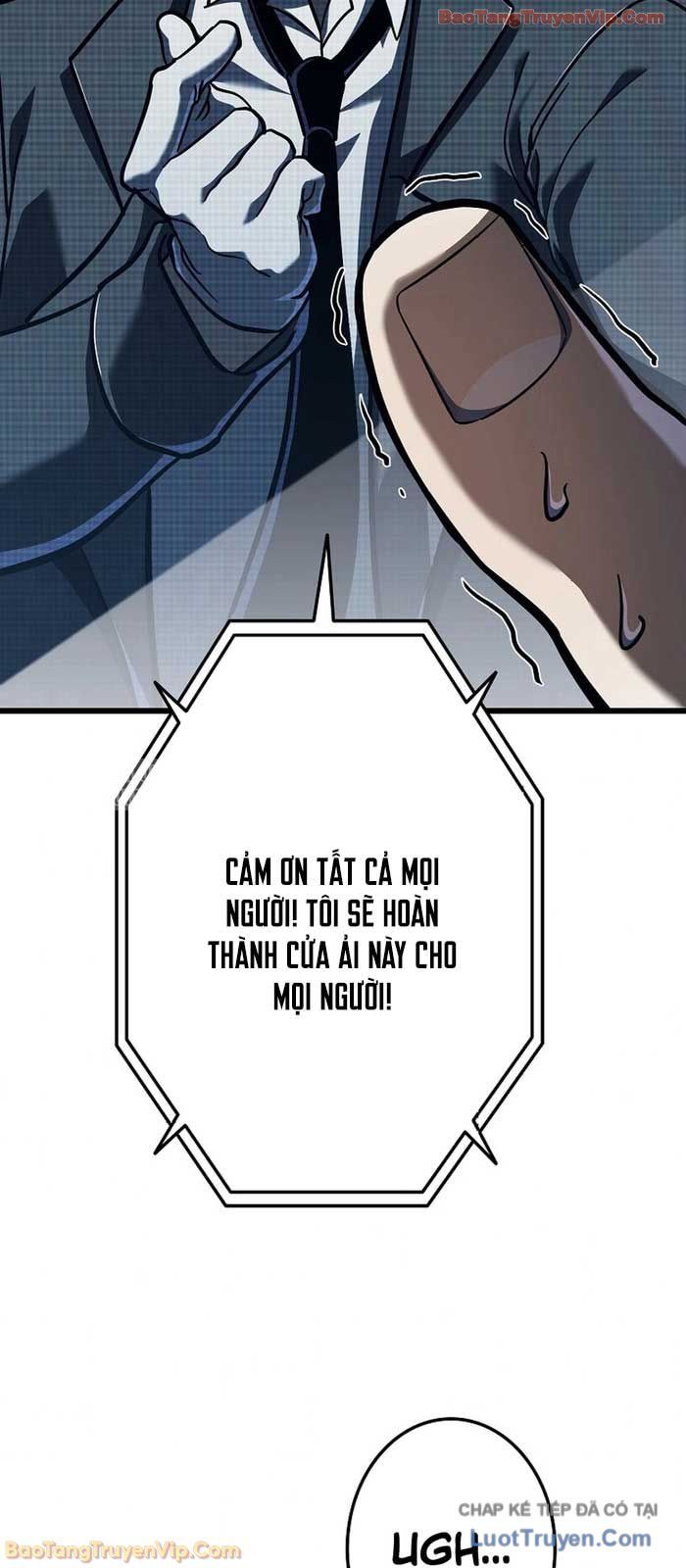 Trọng Sinh Giả Streaming Chapter 6 - Trang 2