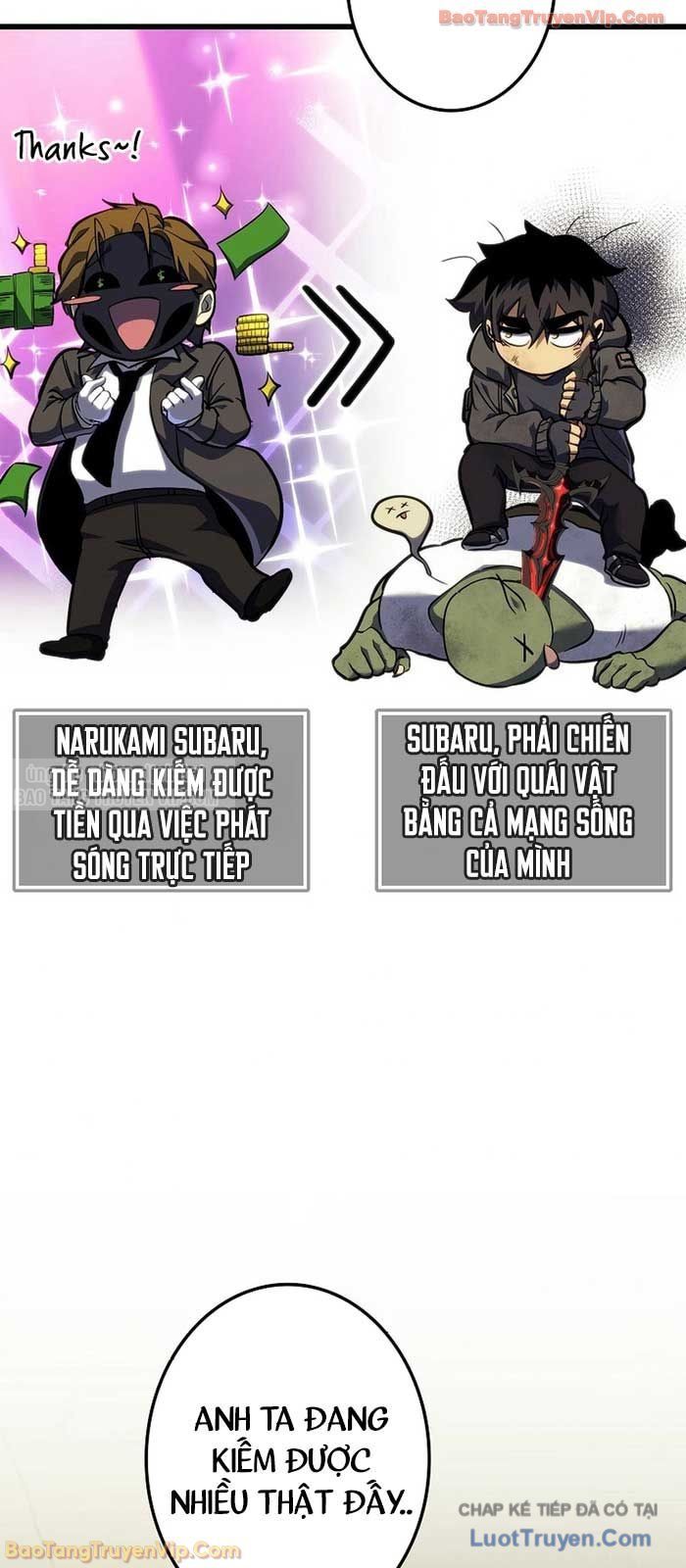 Trọng Sinh Giả Streaming Chapter 6 - Trang 2