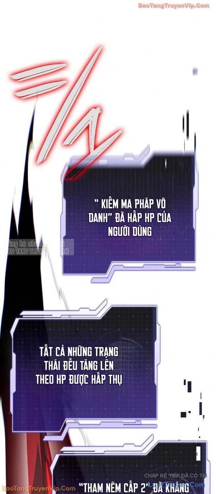 Trọng Sinh Giả Streaming Chapter 6 - Trang 2