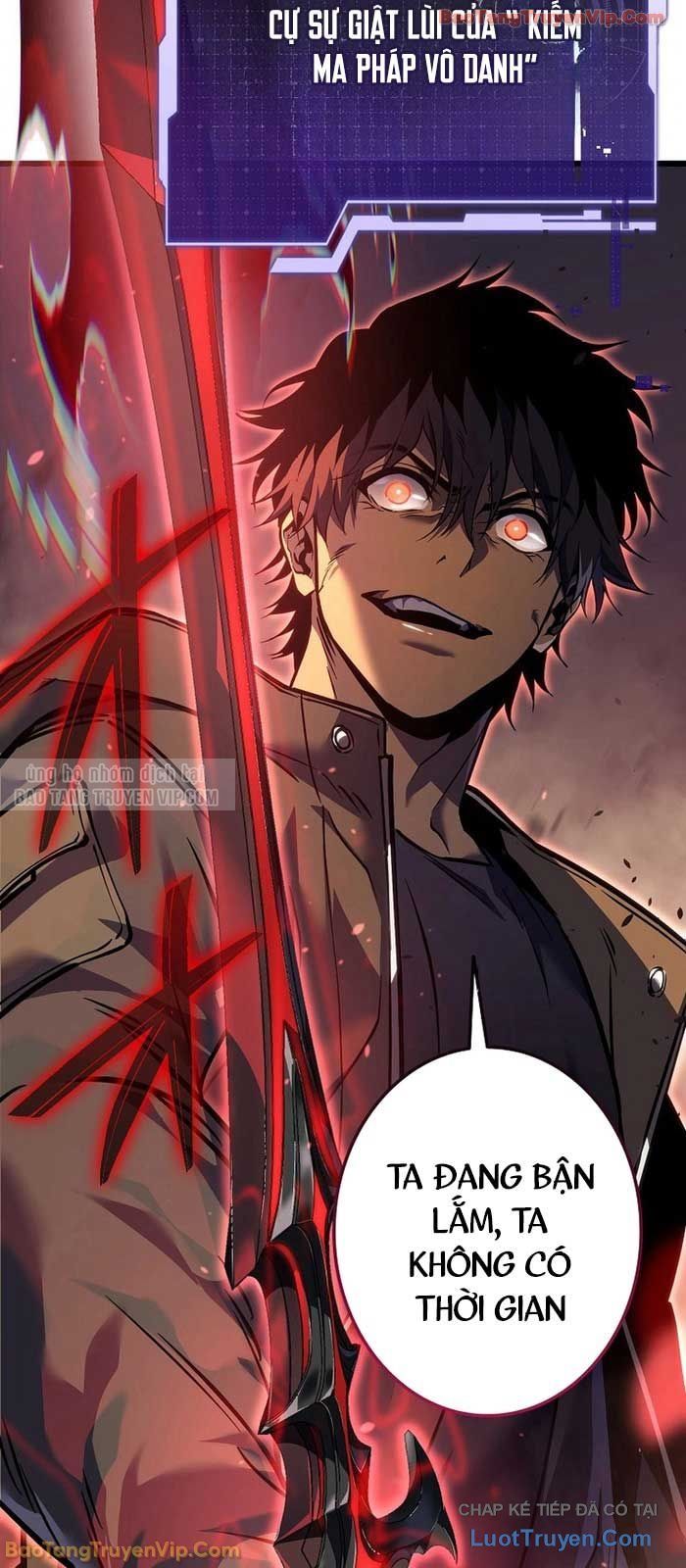 Trọng Sinh Giả Streaming Chapter 6 - Trang 2