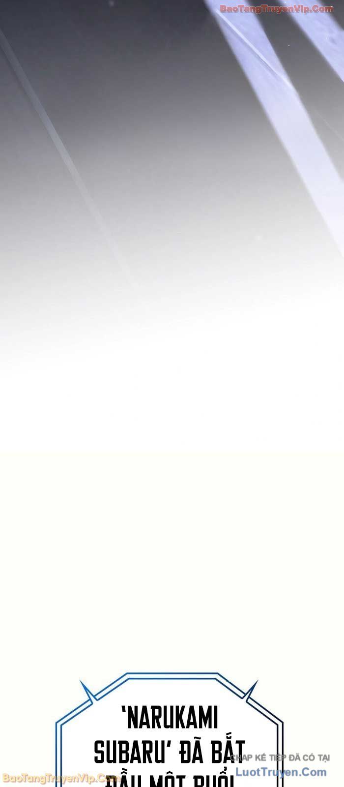 Trọng Sinh Giả Streaming Chapter 6 - Trang 2