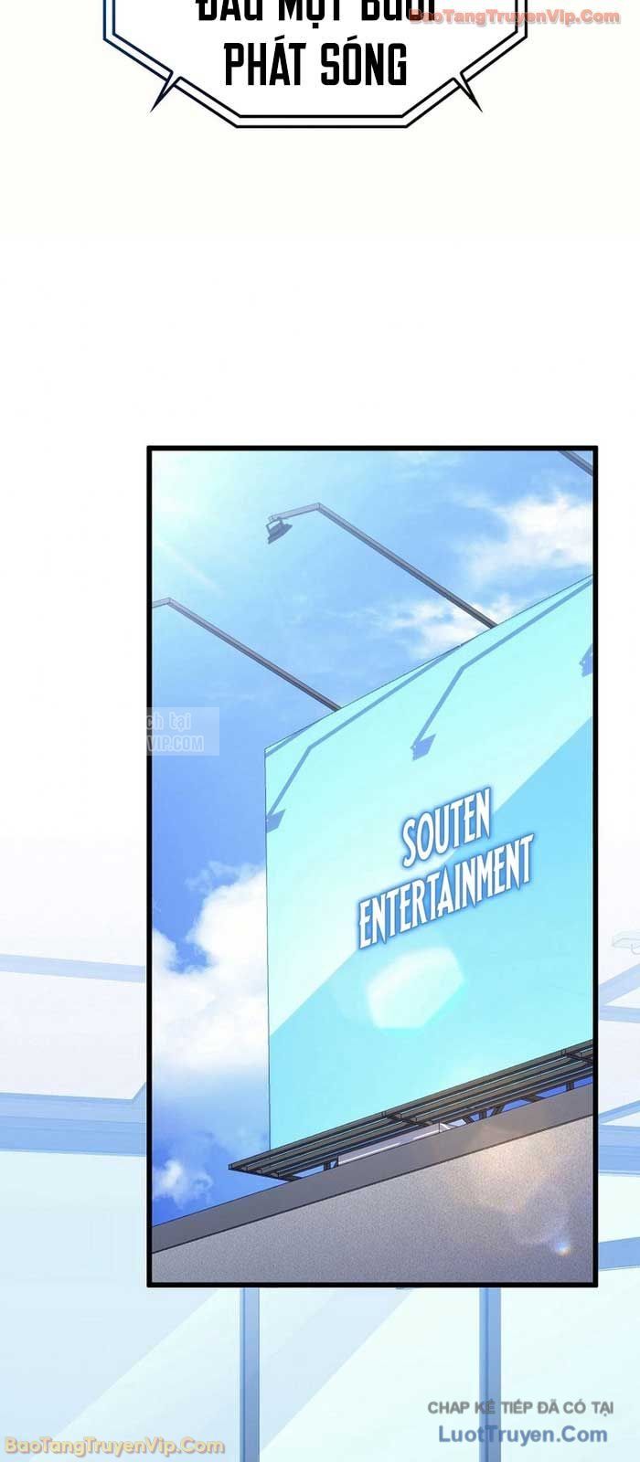 Trọng Sinh Giả Streaming Chapter 6 - Trang 2