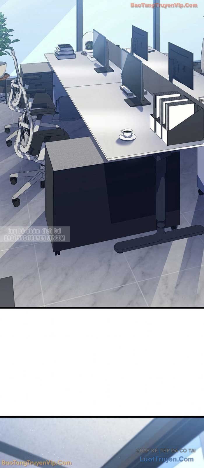 Trọng Sinh Giả Streaming Chapter 6 - Trang 2