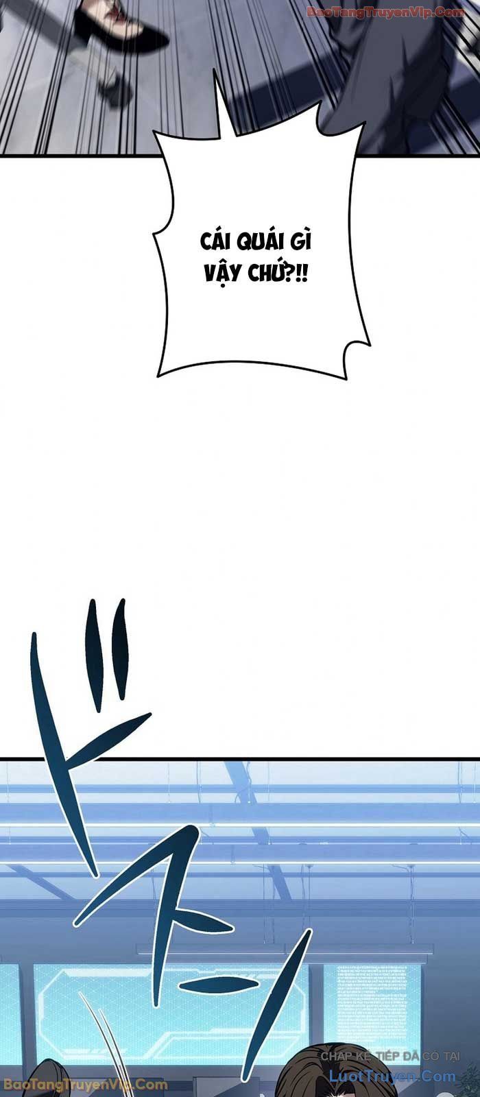 Trọng Sinh Giả Streaming Chapter 6 - Trang 2