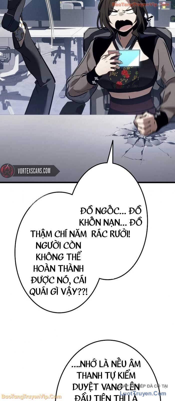 Trọng Sinh Giả Streaming Chapter 6 - Trang 2