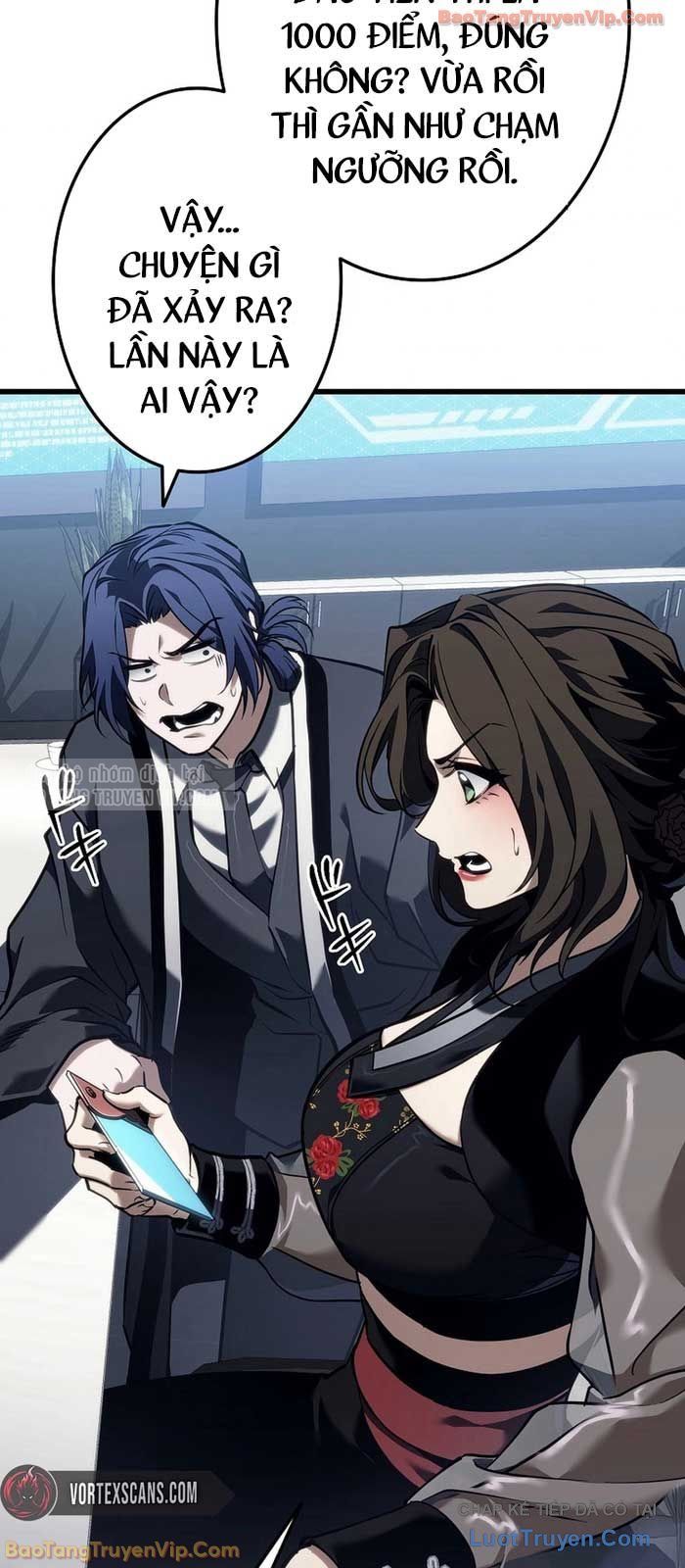 Trọng Sinh Giả Streaming Chapter 6 - Trang 2