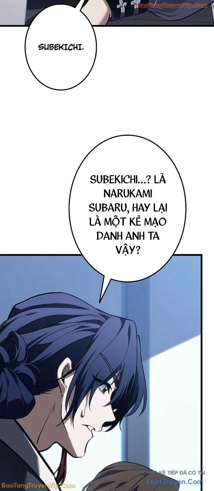 Trọng Sinh Giả Streaming Chapter 6 - Trang 2