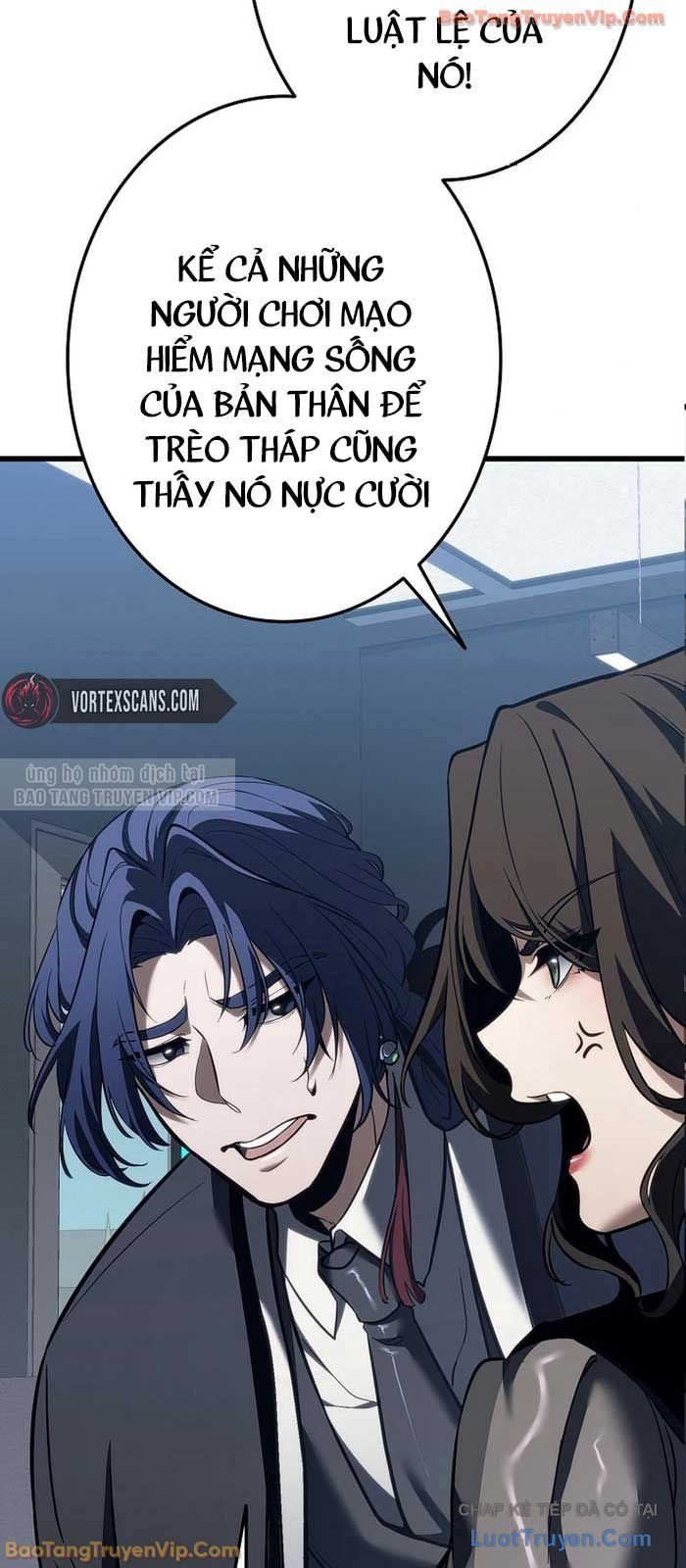 Trọng Sinh Giả Streaming Chapter 6 - Trang 2