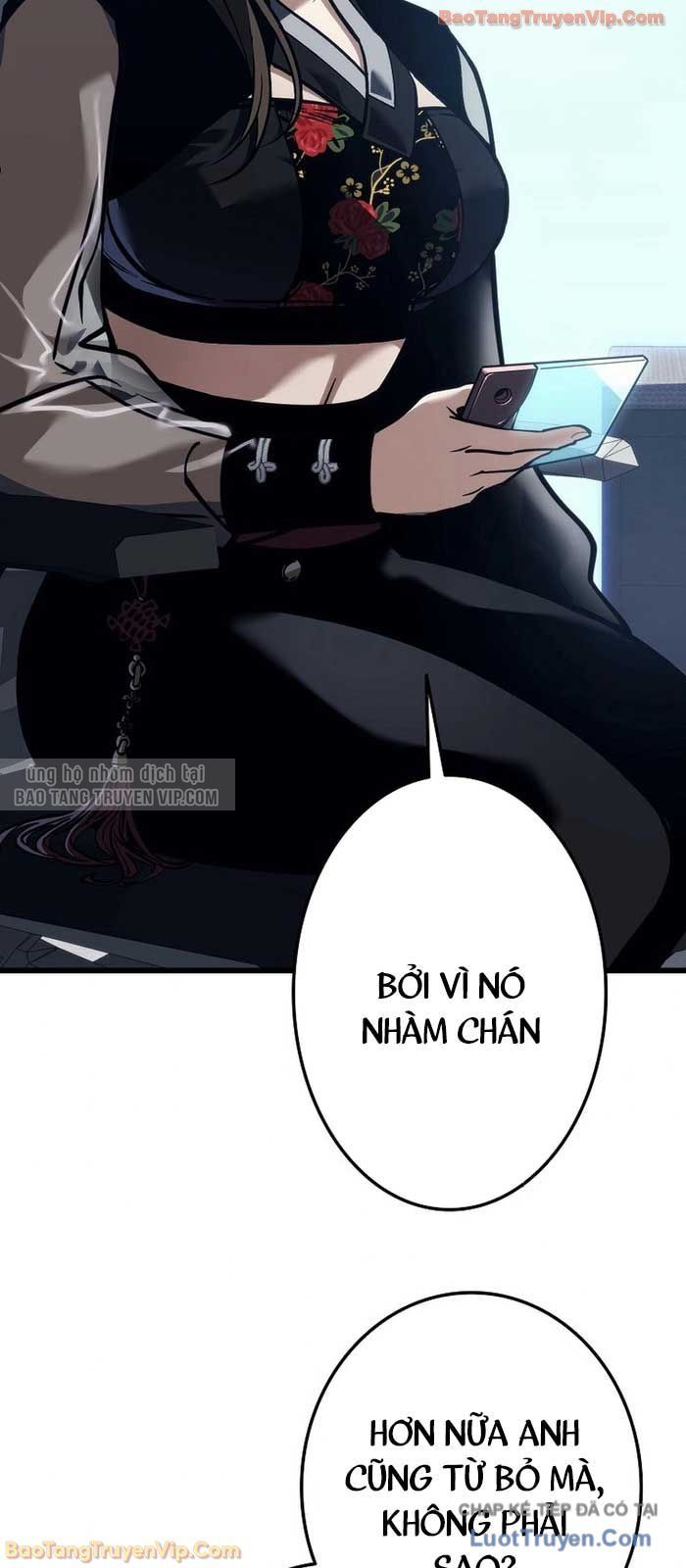 Trọng Sinh Giả Streaming Chapter 6 - Trang 2