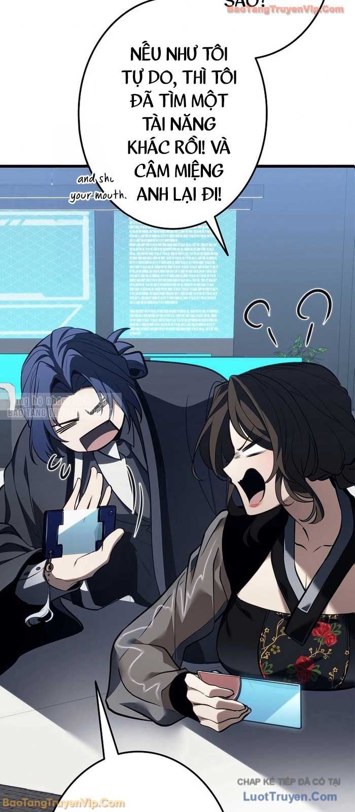 Trọng Sinh Giả Streaming Chapter 6 - Trang 2