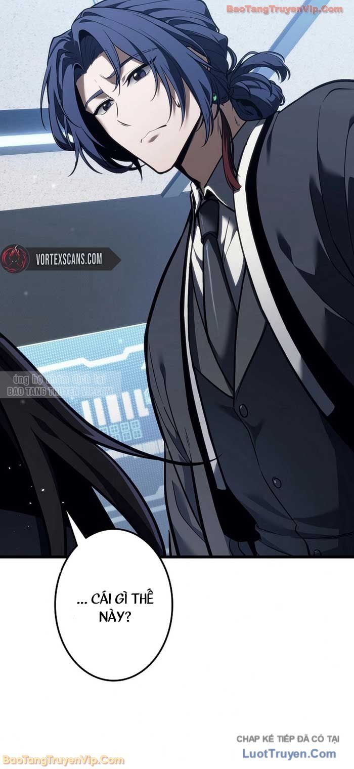 Trọng Sinh Giả Streaming Chapter 6 - Trang 2