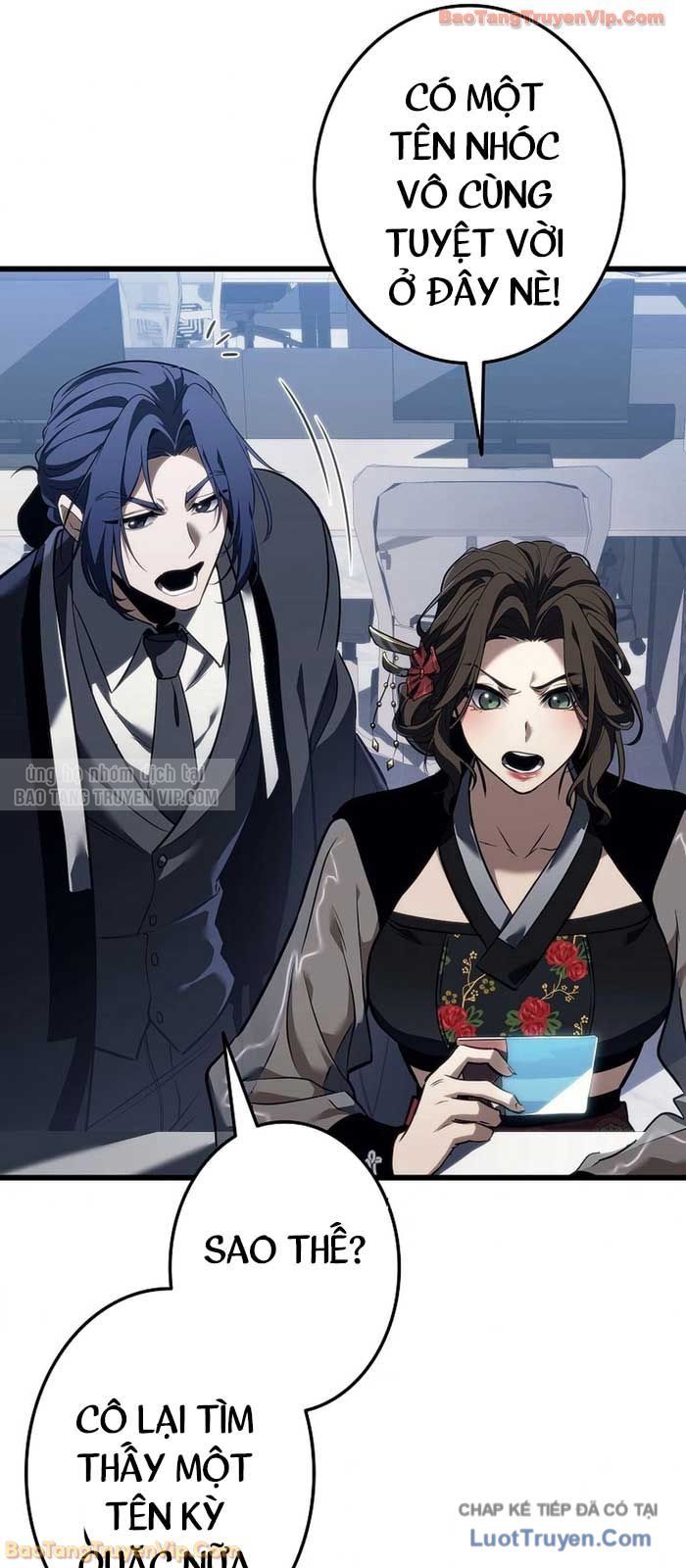 Trọng Sinh Giả Streaming Chapter 6 - Trang 2