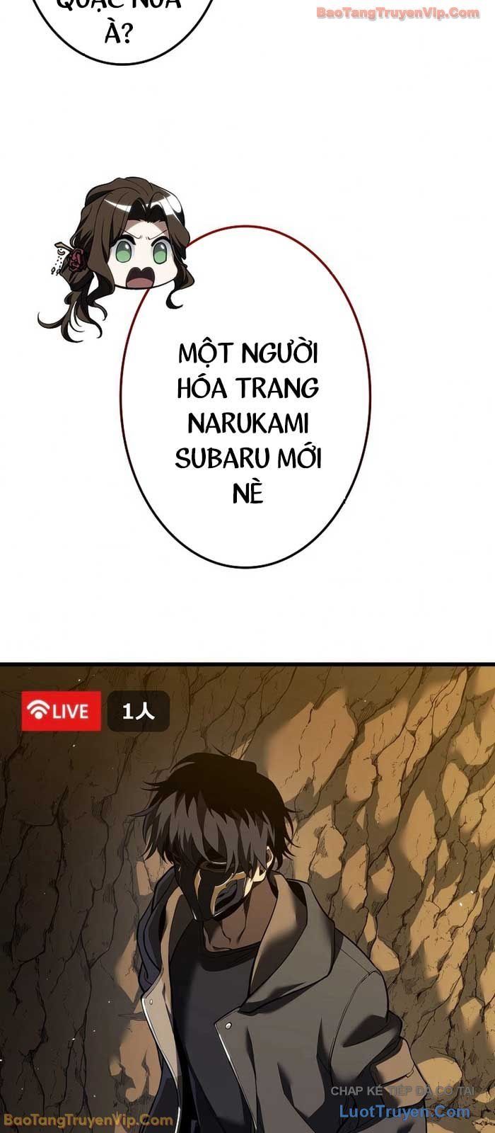 Trọng Sinh Giả Streaming Chapter 6 - Trang 2