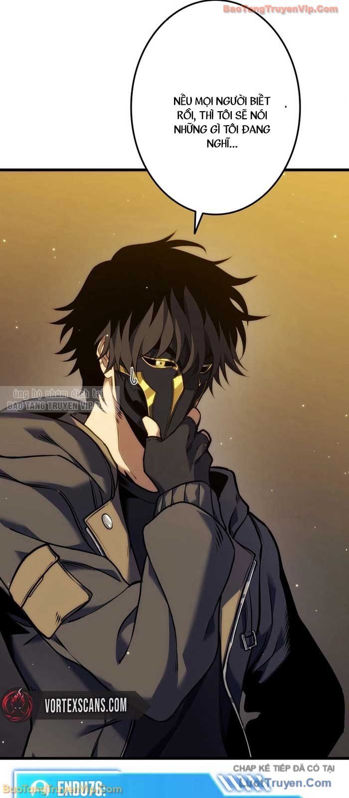 Trọng Sinh Giả Streaming Chapter 7 - Trang 2