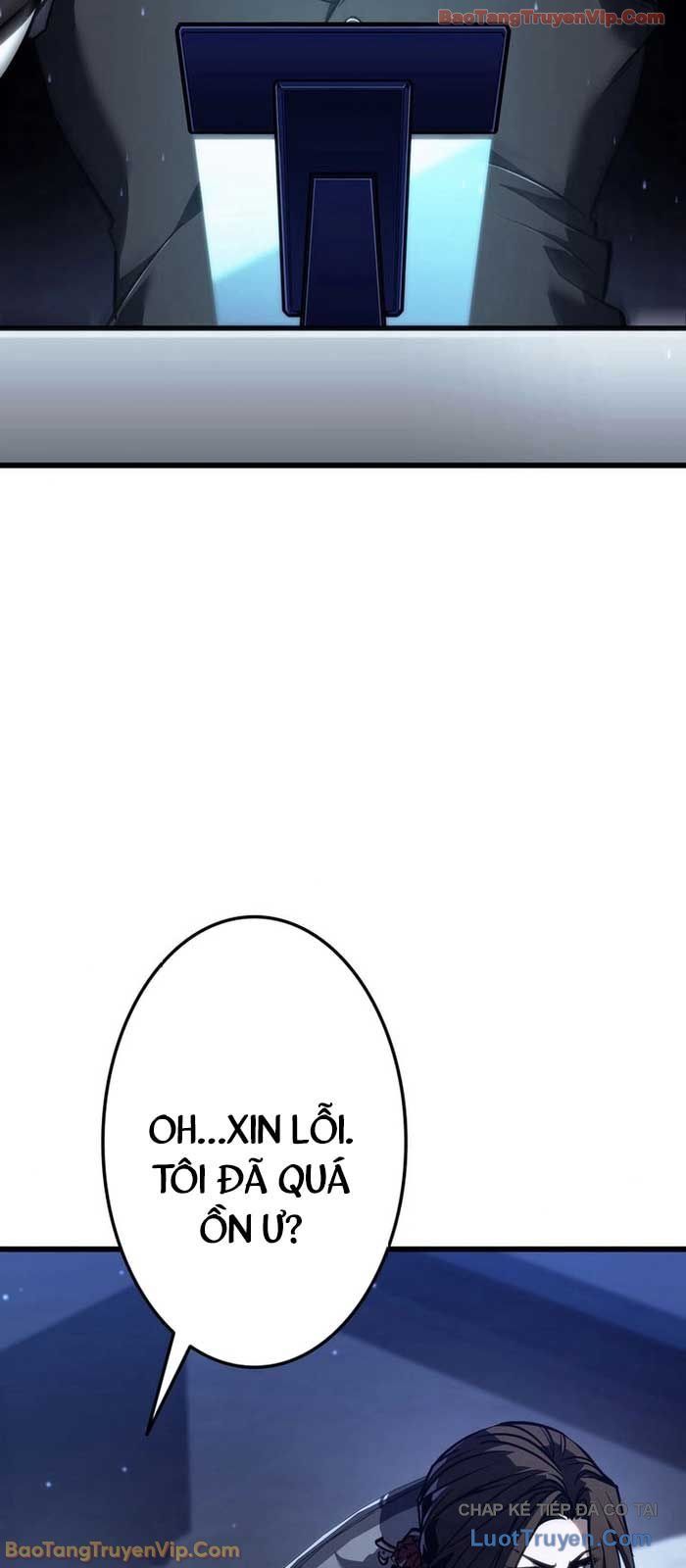 Trọng Sinh Giả Streaming Chapter 7 - Trang 2