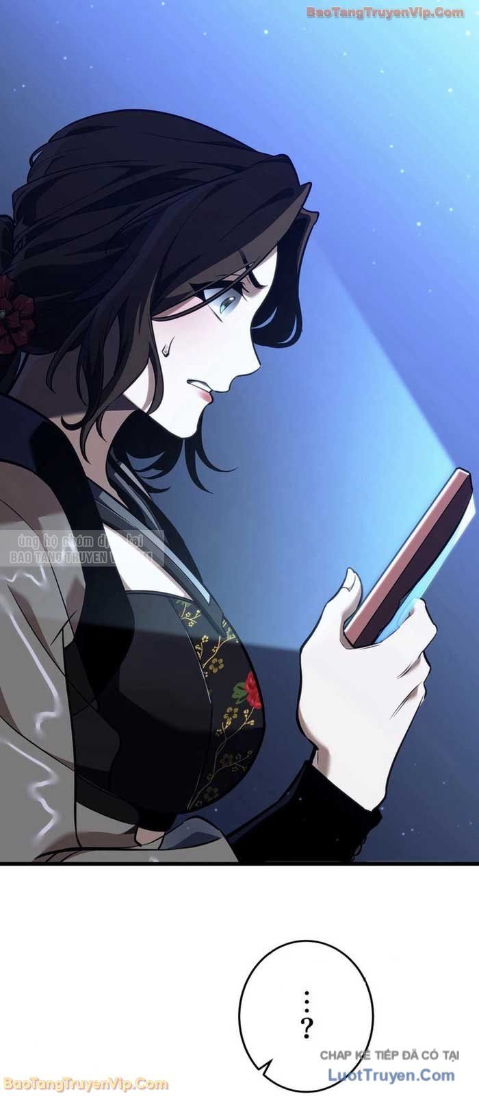 Trọng Sinh Giả Streaming Chapter 7 - Trang 2