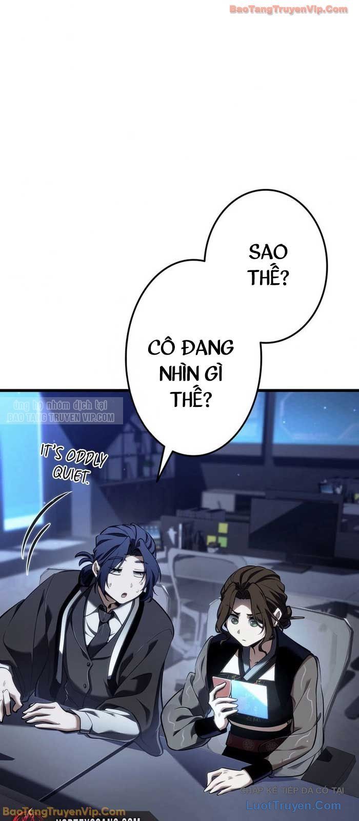 Trọng Sinh Giả Streaming Chapter 7 - Trang 2