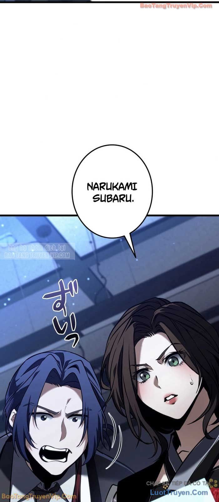 Trọng Sinh Giả Streaming Chapter 7 - Trang 2