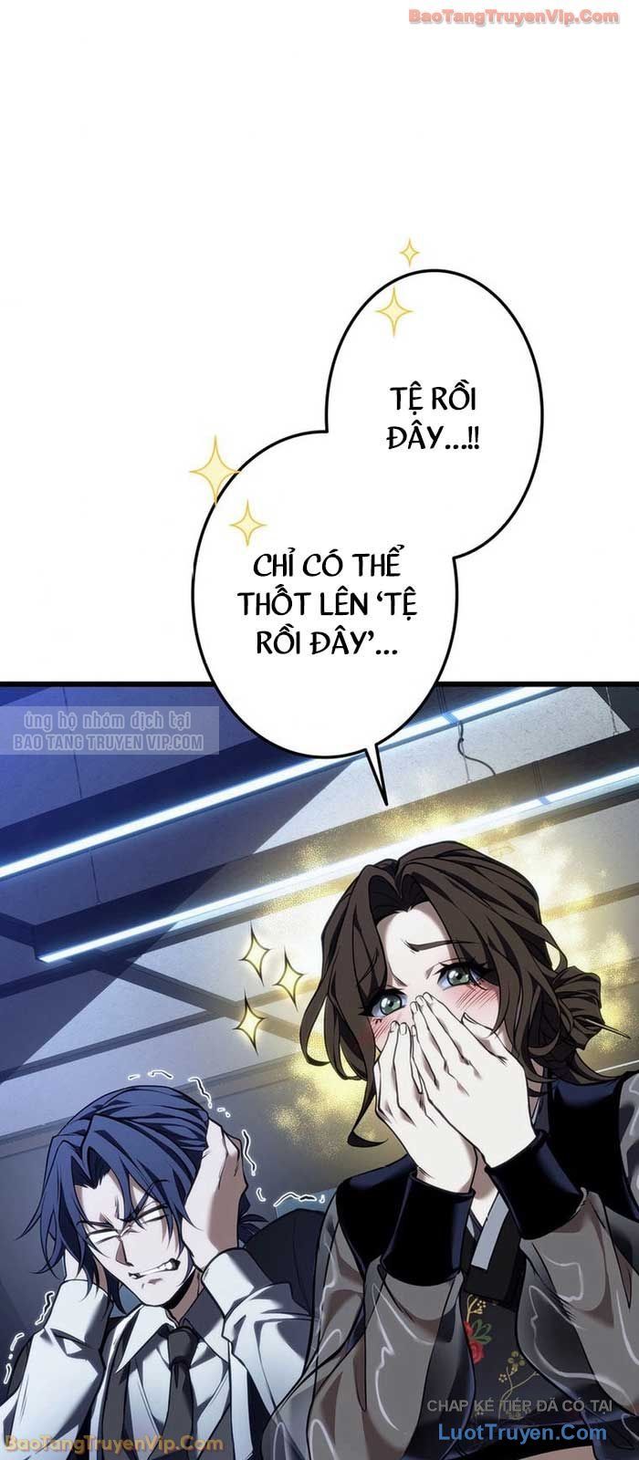 Trọng Sinh Giả Streaming Chapter 7 - Trang 2