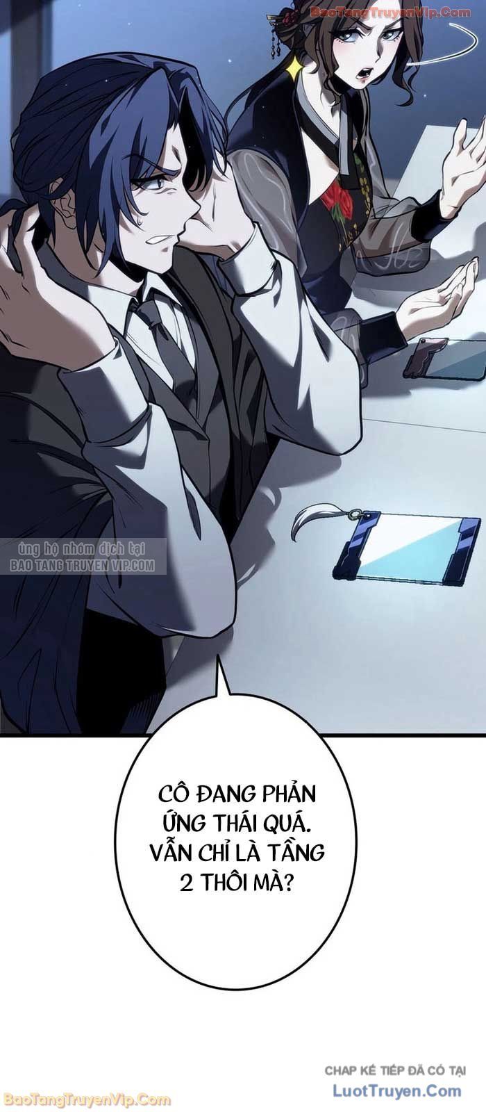 Trọng Sinh Giả Streaming Chapter 7 - Trang 2