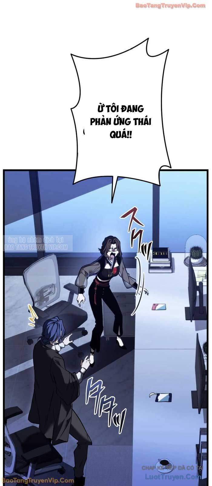 Trọng Sinh Giả Streaming Chapter 7 - Trang 2