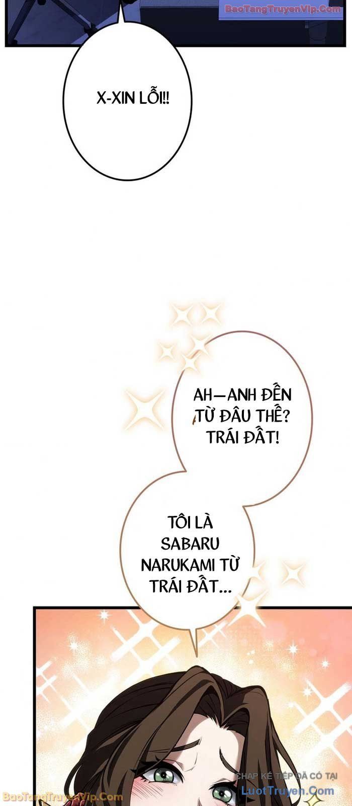 Trọng Sinh Giả Streaming Chapter 7 - Trang 2