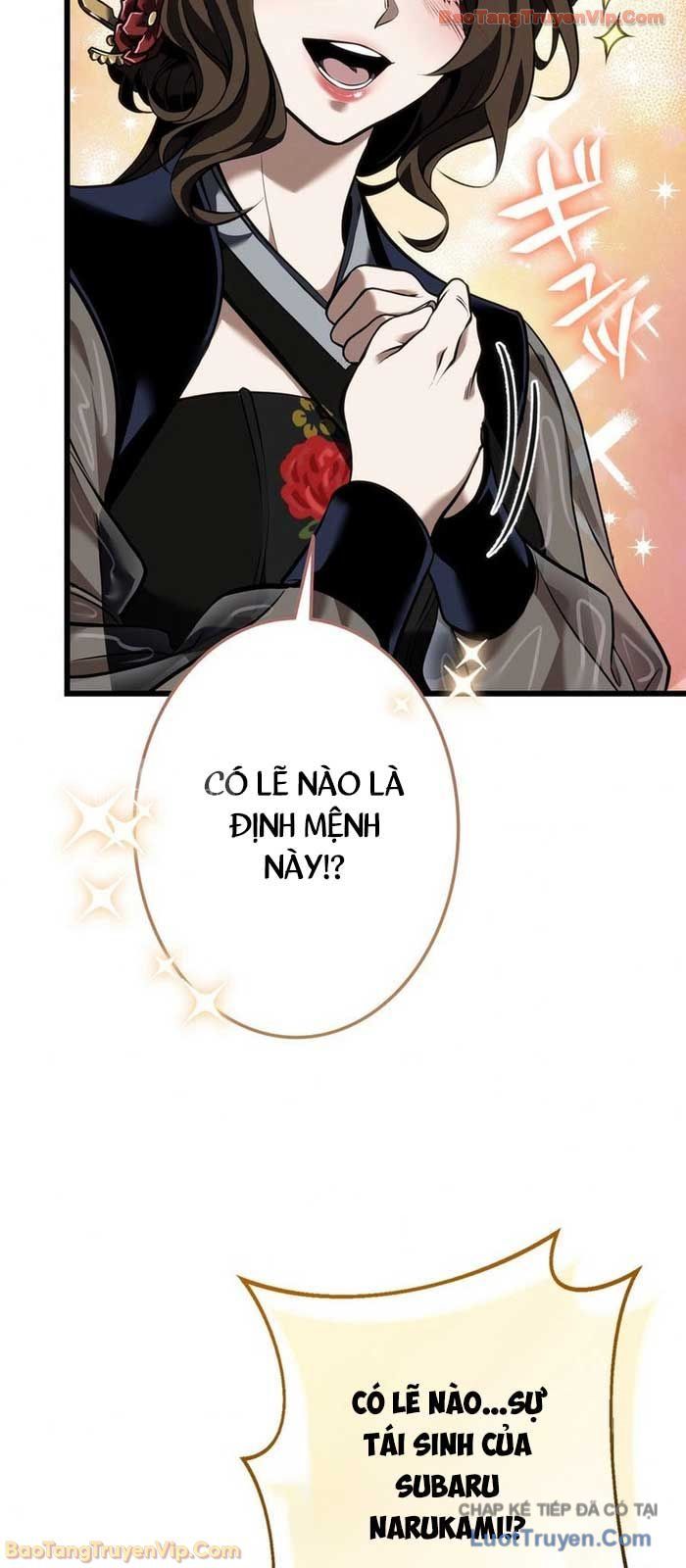 Trọng Sinh Giả Streaming Chapter 7 - Trang 2