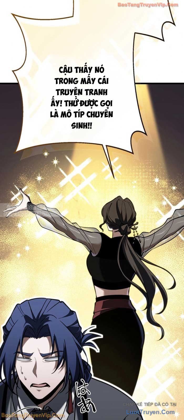 Trọng Sinh Giả Streaming Chapter 7 - Trang 2