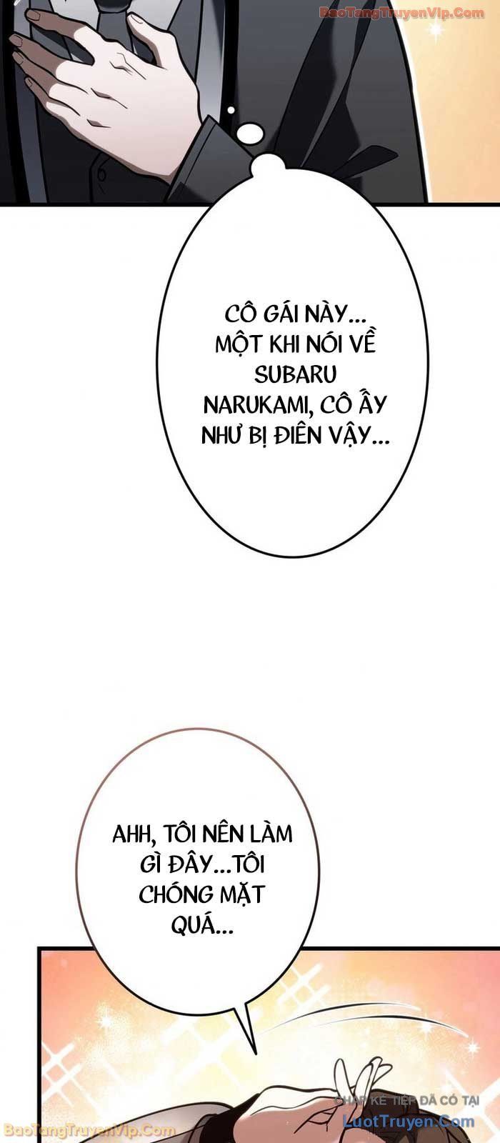 Trọng Sinh Giả Streaming Chapter 7 - Trang 2