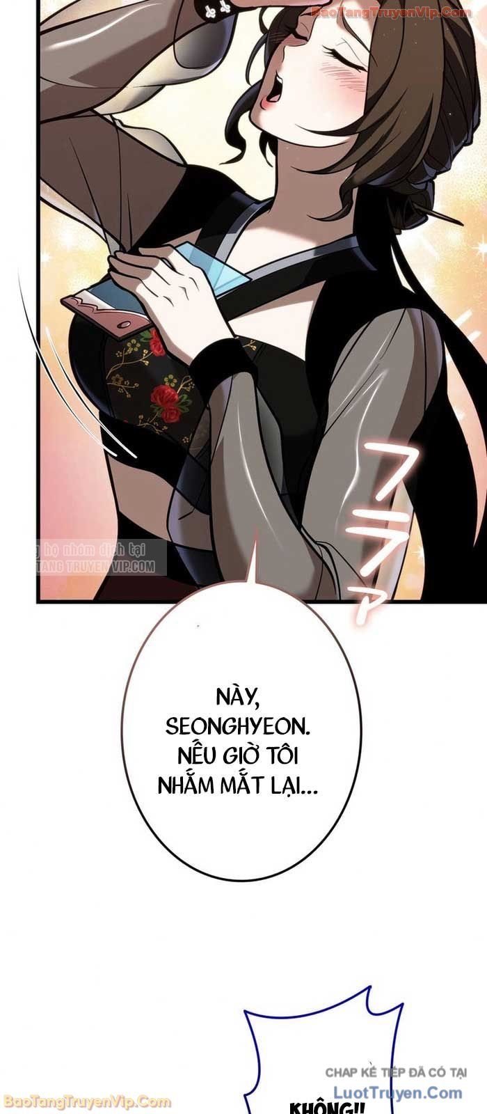 Trọng Sinh Giả Streaming Chapter 7 - Trang 2