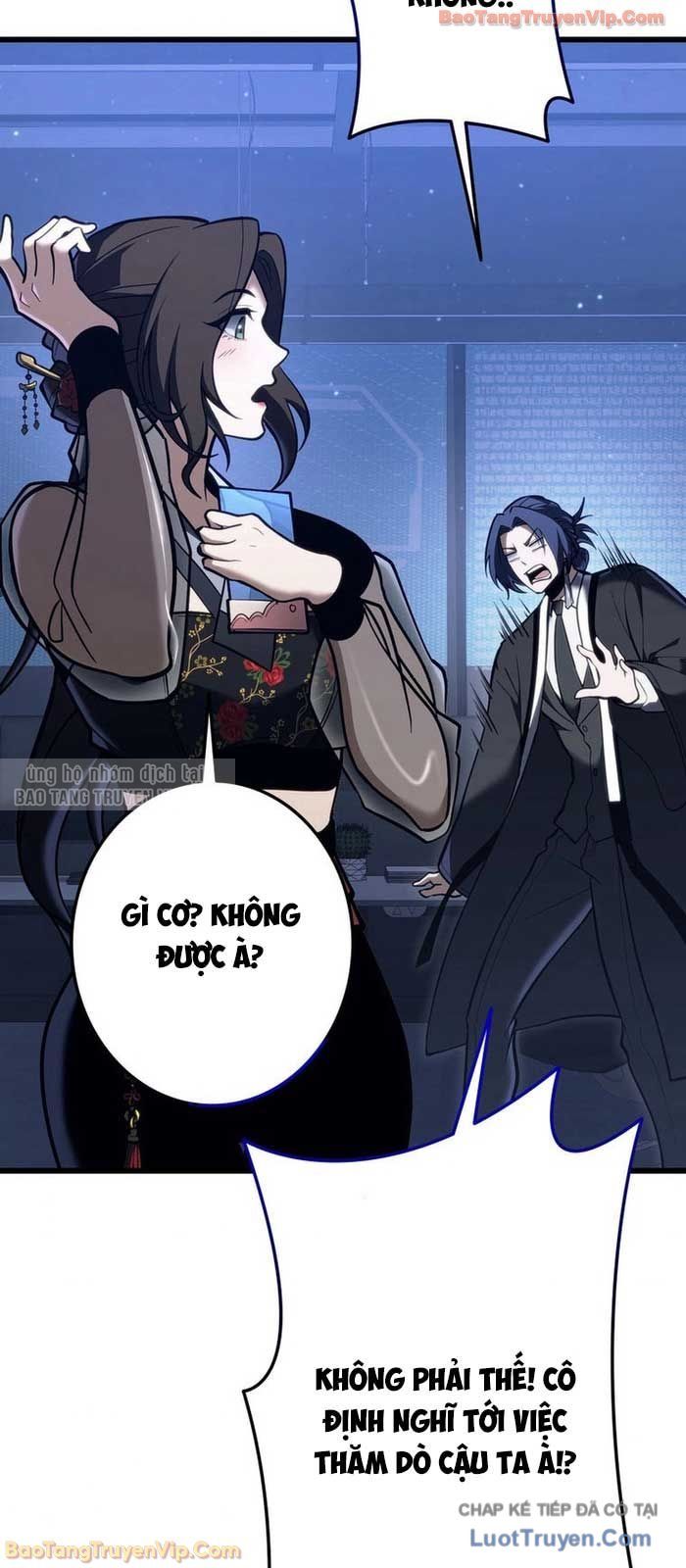 Trọng Sinh Giả Streaming Chapter 7 - Trang 2