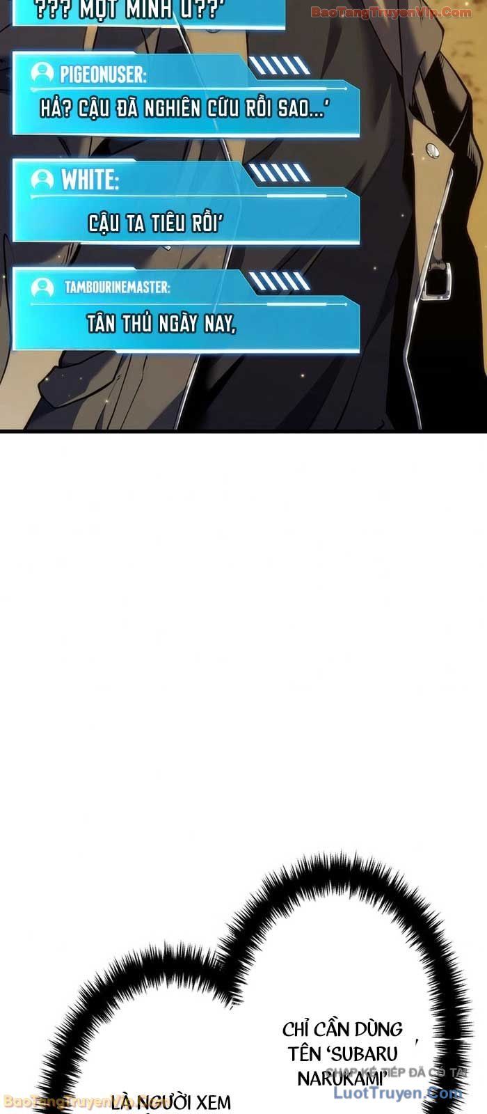 Trọng Sinh Giả Streaming Chapter 7 - Trang 2