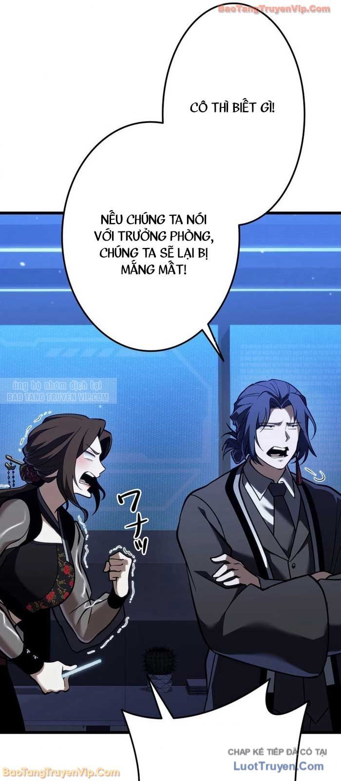 Trọng Sinh Giả Streaming Chapter 7 - Trang 2