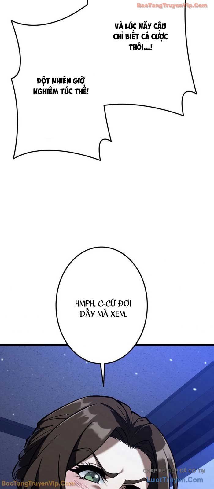 Trọng Sinh Giả Streaming Chapter 7 - Trang 2