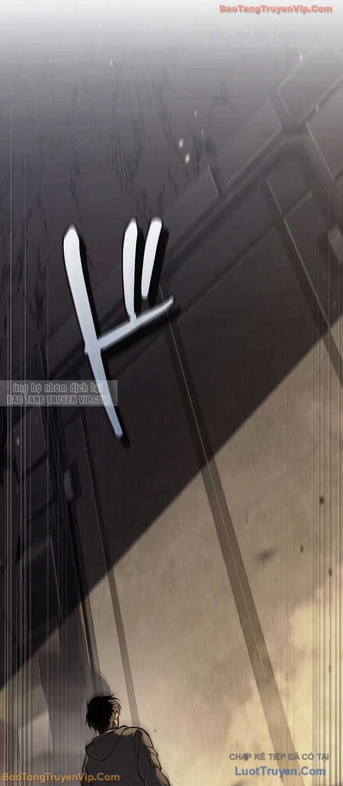 Trọng Sinh Giả Streaming Chapter 7 - Trang 2