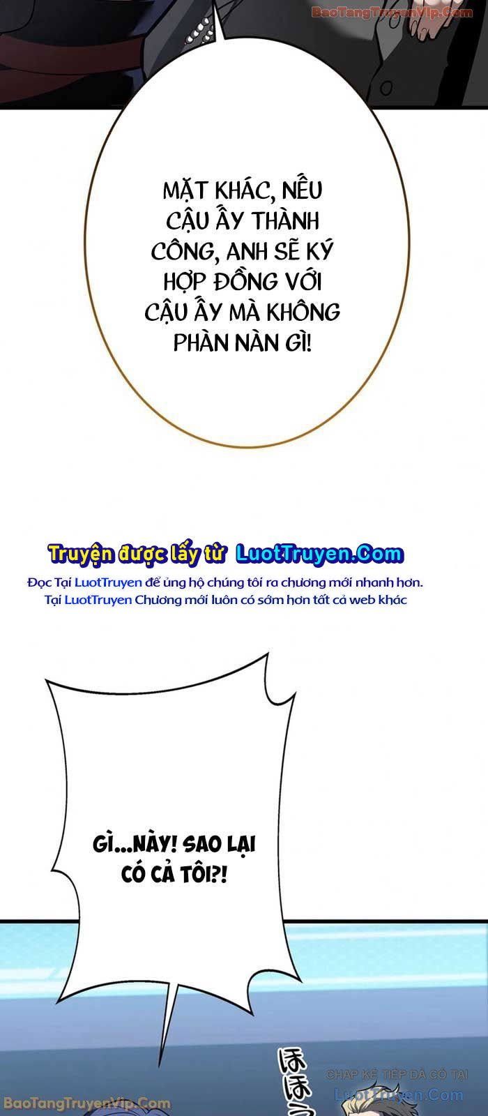 Trọng Sinh Giả Streaming Chapter 8 - Trang 2