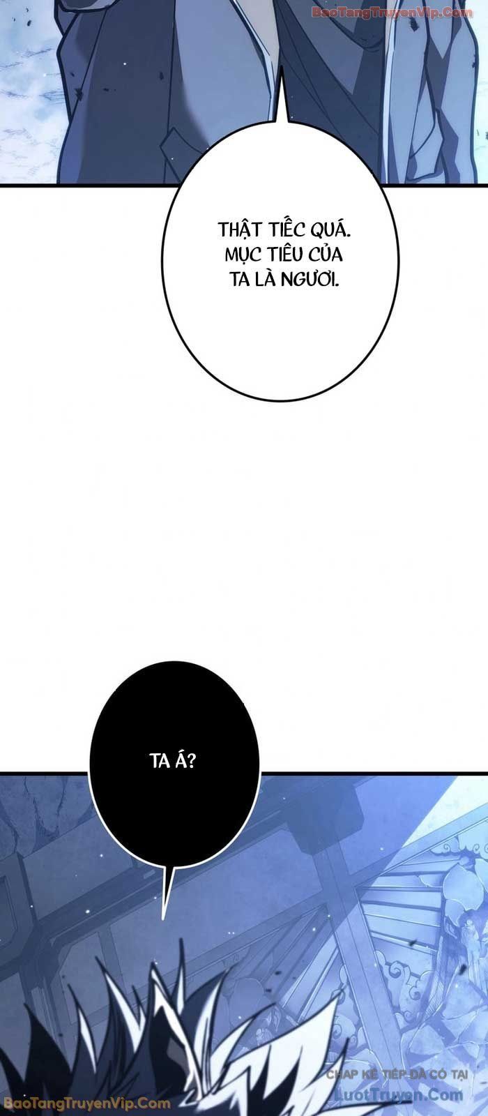 Trọng Sinh Giả Streaming Chapter 8 - Trang 2