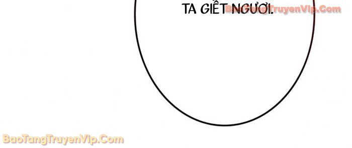 Trọng Sinh Giả Streaming Chapter 8 - Trang 2