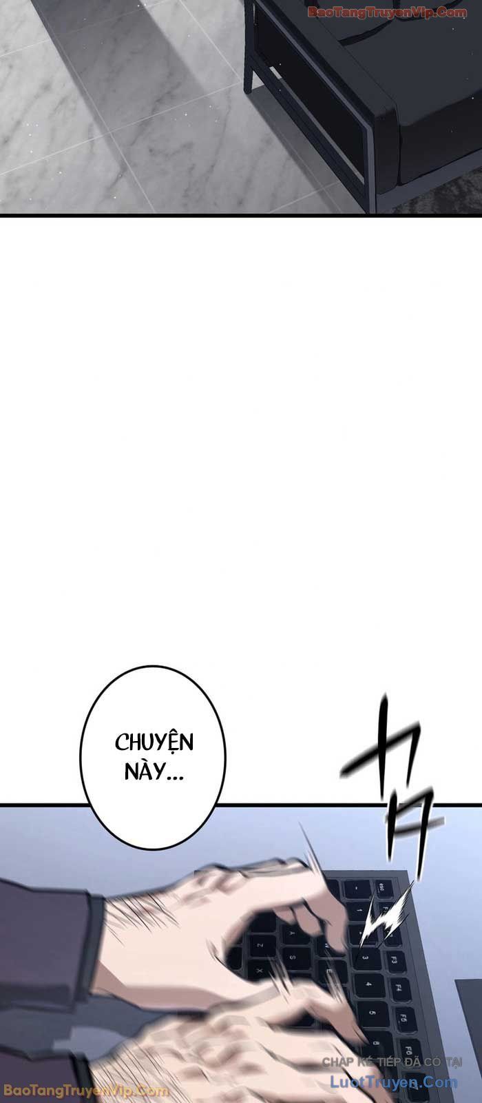 Trọng Sinh Giả Streaming Chapter 8 - Trang 2