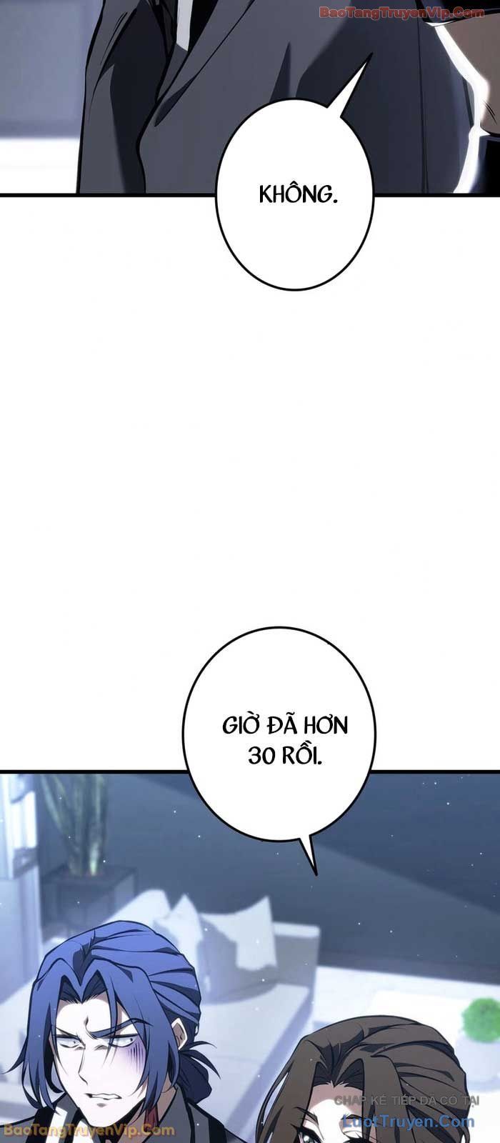 Trọng Sinh Giả Streaming Chapter 8 - Trang 2