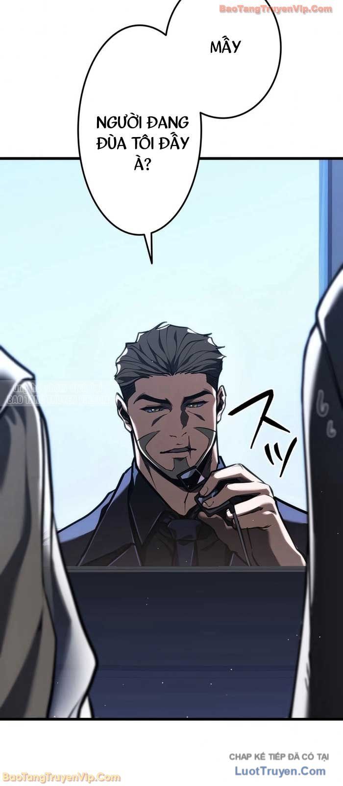 Trọng Sinh Giả Streaming Chapter 8 - Trang 2