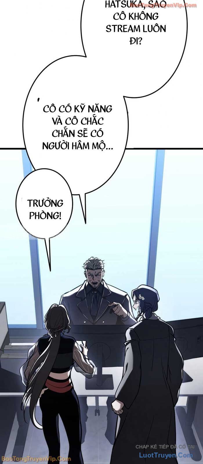 Trọng Sinh Giả Streaming Chapter 8 - Trang 2