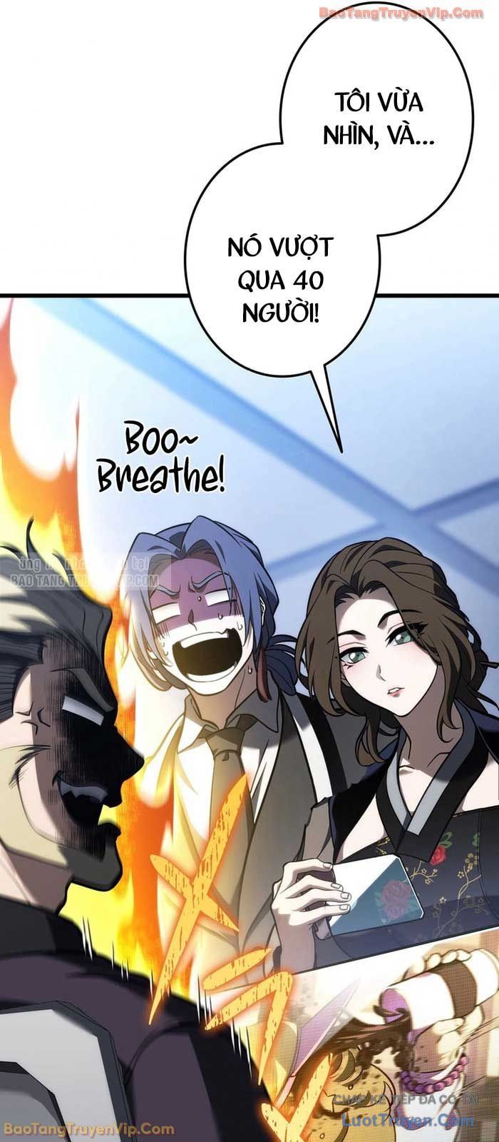 Trọng Sinh Giả Streaming Chapter 8 - Trang 2